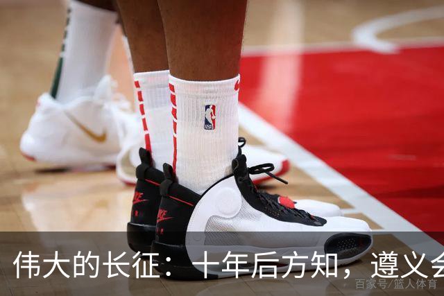 伟大的长征：十年后方知，遵义会议上毛泽东对博古的评价有多深刻
